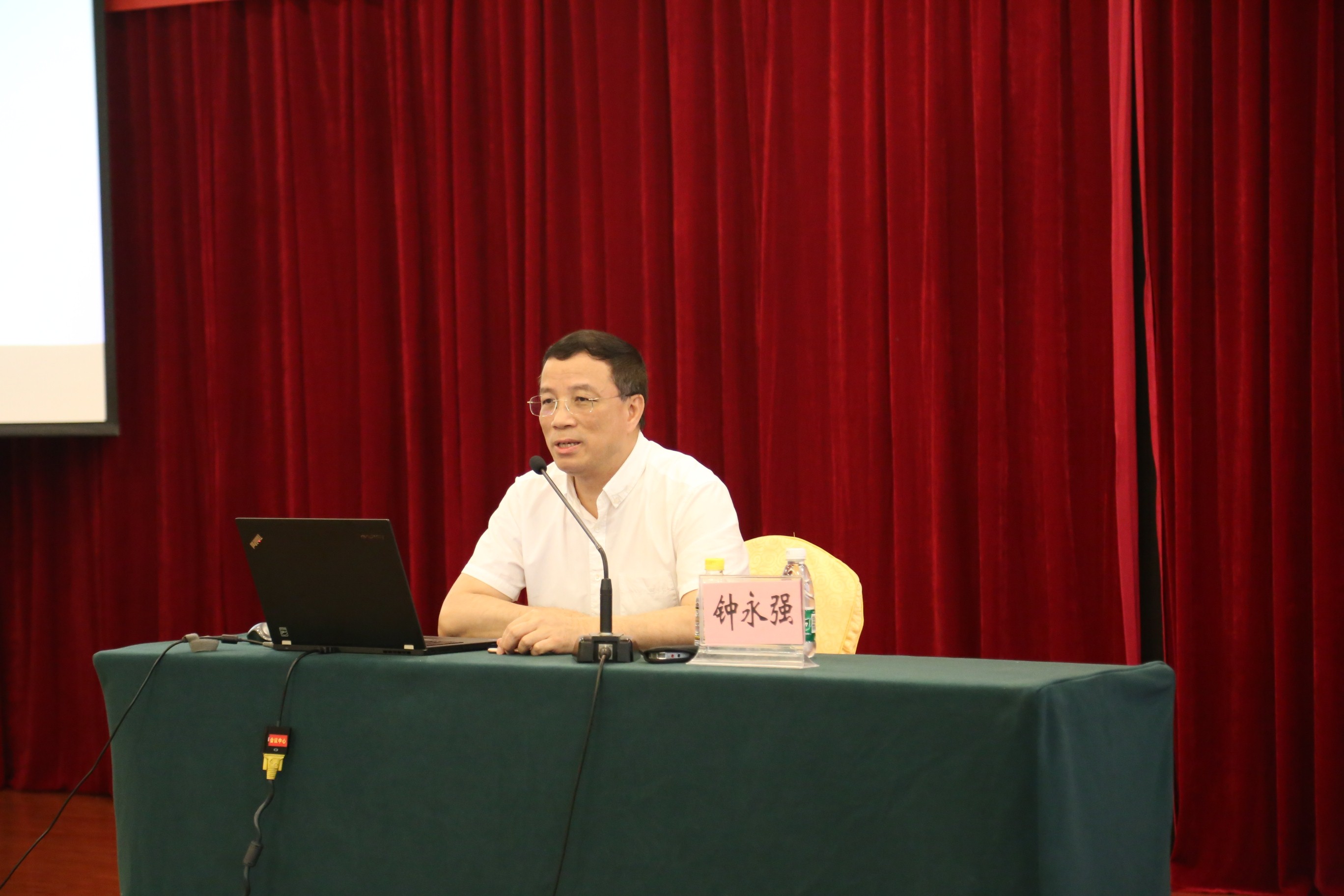 广东省食品药品监督管理局行政许可处钟永强药品安全总监
